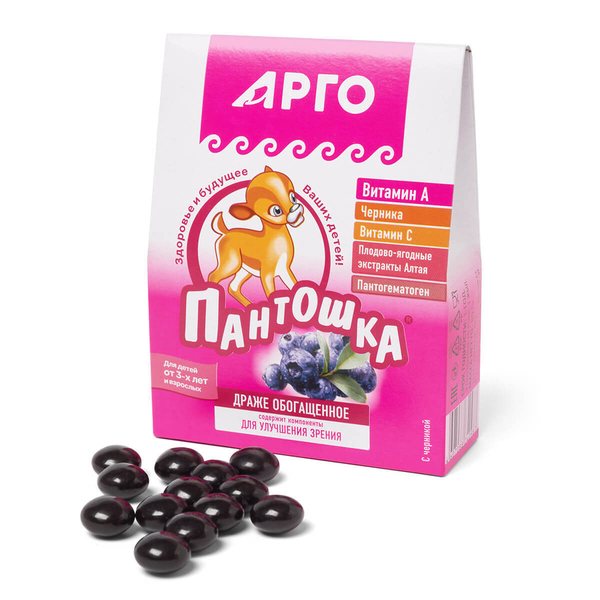 Пантошка-А