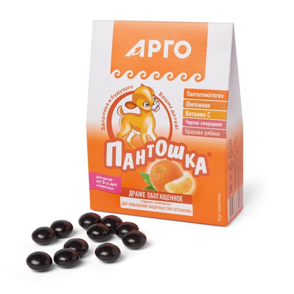 Пантошка-C