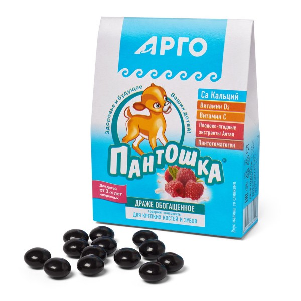 Пантошка-Ca