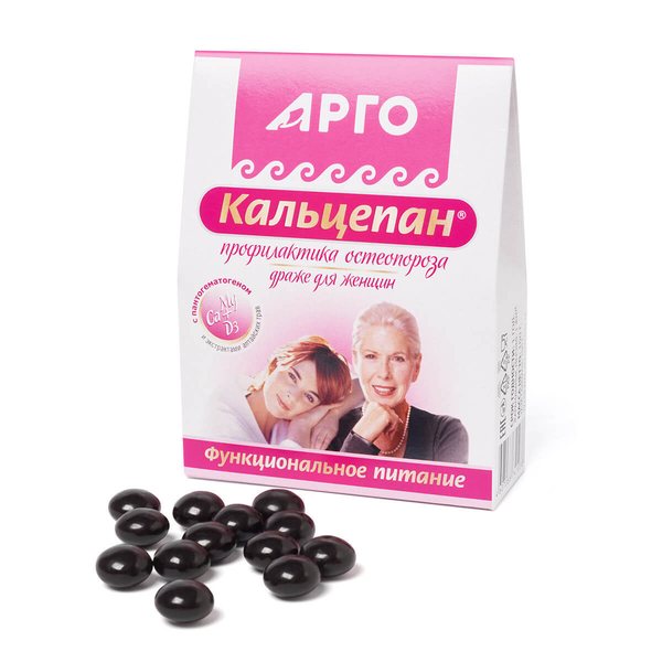Кальцепан